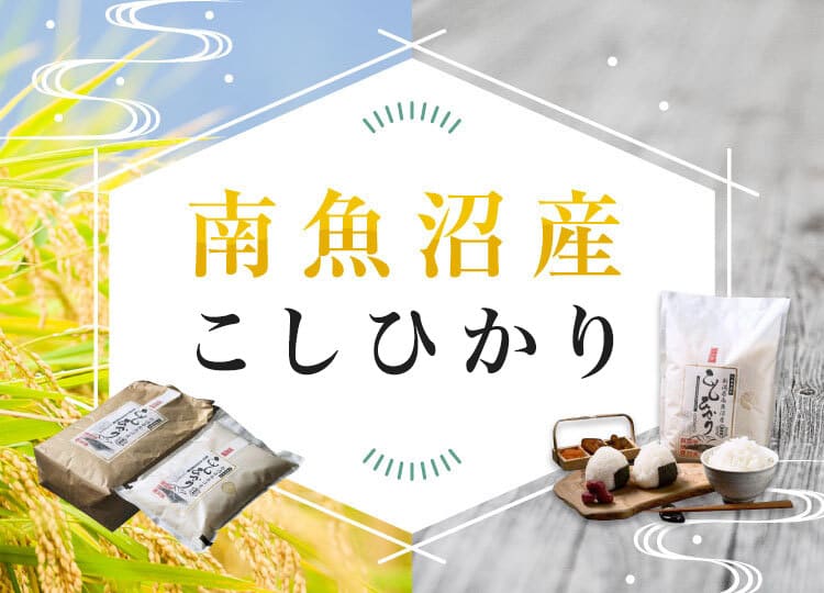 佼成ショップ ご宝前・仏具関係商品の通信販売