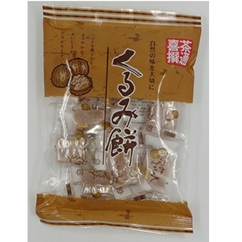 古上野 三足 香炉 黄楊木彫刻火屋 台 香合付(K-A812) 香源上野店】～2025/5/8更新～店舗2階に高岡銅器の香炉を展示中