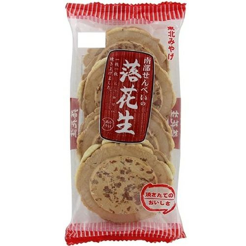 文庫ワイド版新釈法華三部経 1 | 佼成ショップ
