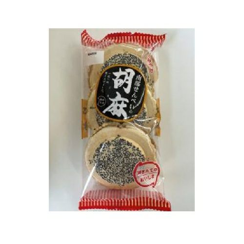 文庫ワイド版新釈法華三部経 1 | 佼成ショップ