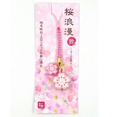 木上香炉3.5寸 | 佼成ショップ