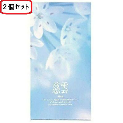 新釈法華三部経 10巻セット | 佼成ショップ